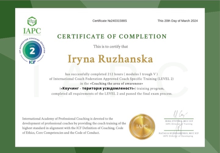 ICF Second Level coaching diploma